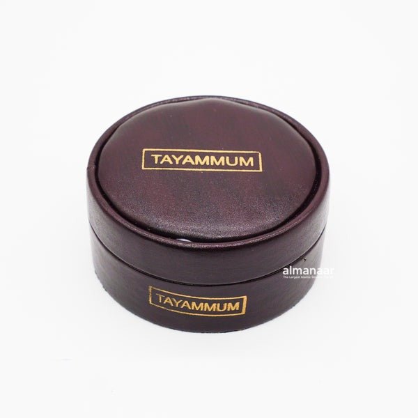 Portable Tayammum Stone in Stylish Leather Box - Umrah & Hajj Norge
